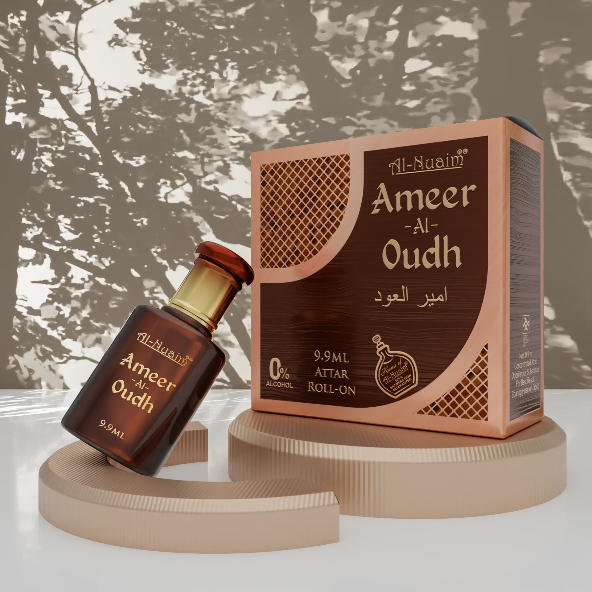 Al Nuaim Ameer Al Oudh 9.9ML 1 Al Nuaim Ameer Al Oudh
