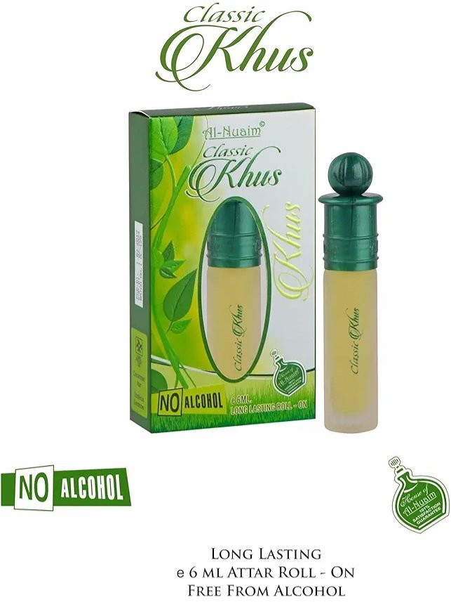 Al Nuaim Khus Attar 6ml 2 Al Nuaim Khus Attar