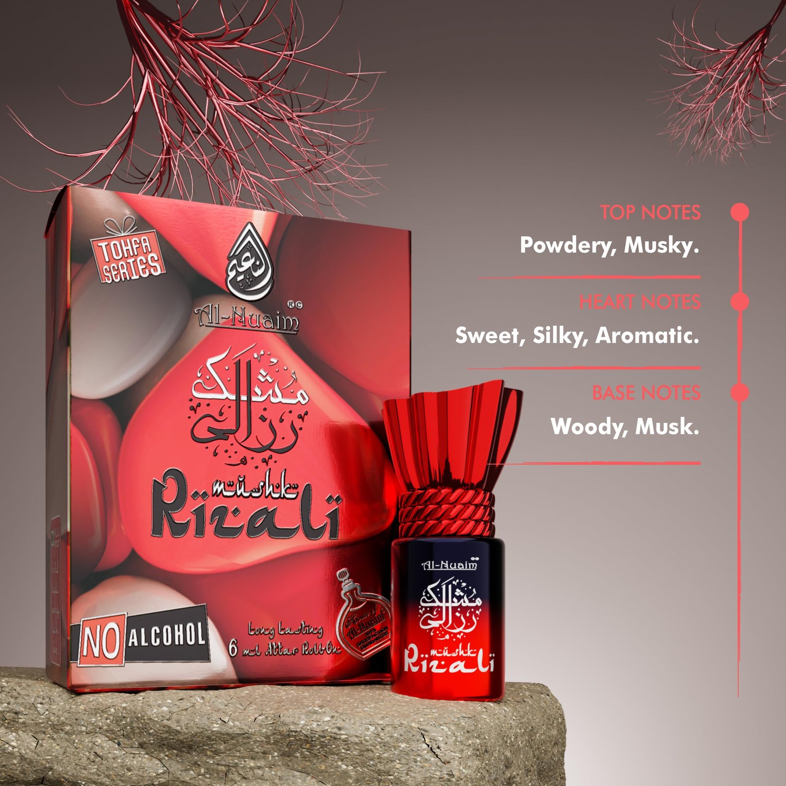 Al Nuaim Mushk Rizali 6ML - Long Lasting 2 Al Nuaim Mushk Rizali